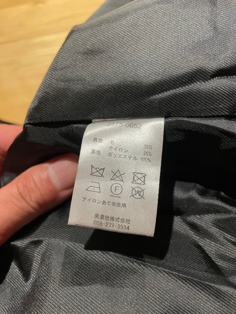 デカサイ　タグ付き SMITH'S　ブラック チェック オーバーオール