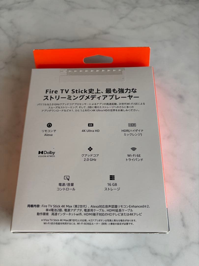 未開封　Amazon fire stick 4K