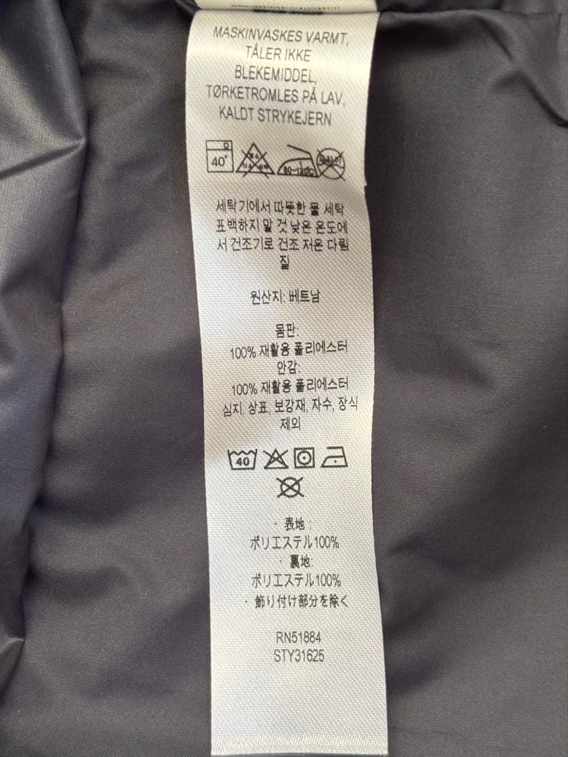 Patagonia M’s Powder Town JKT サイズL