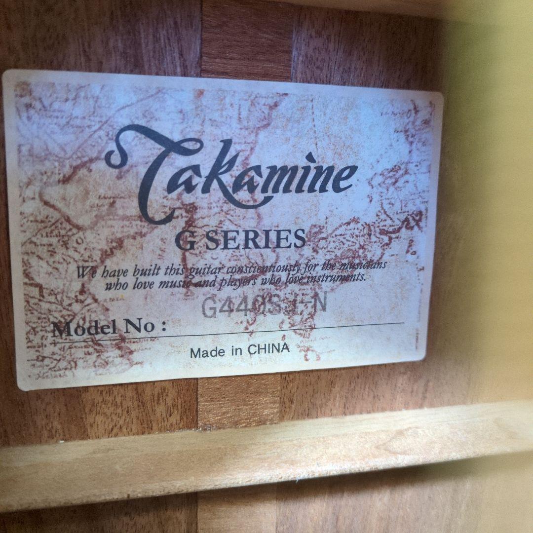 Takamine G440SJ-N セミジャンボ アコースティックギター