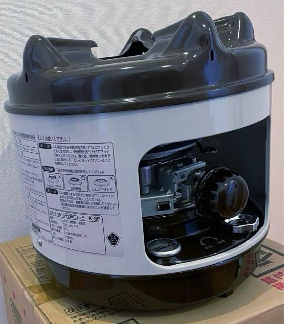 トヨトミ TOYOTOMI 石油こんろK-3 トヨレンジ