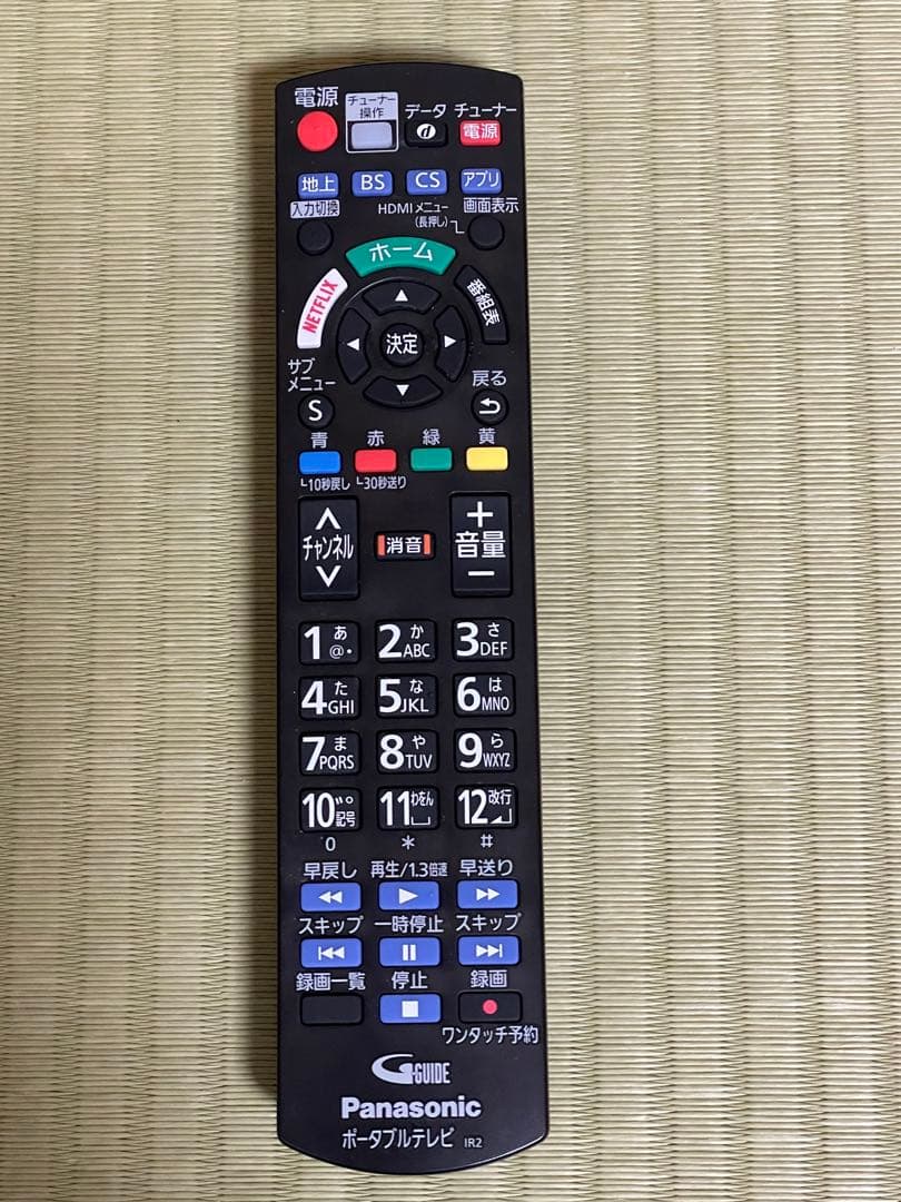 kaisaku.　Pana プライベートビエラ UN-19FB10HD