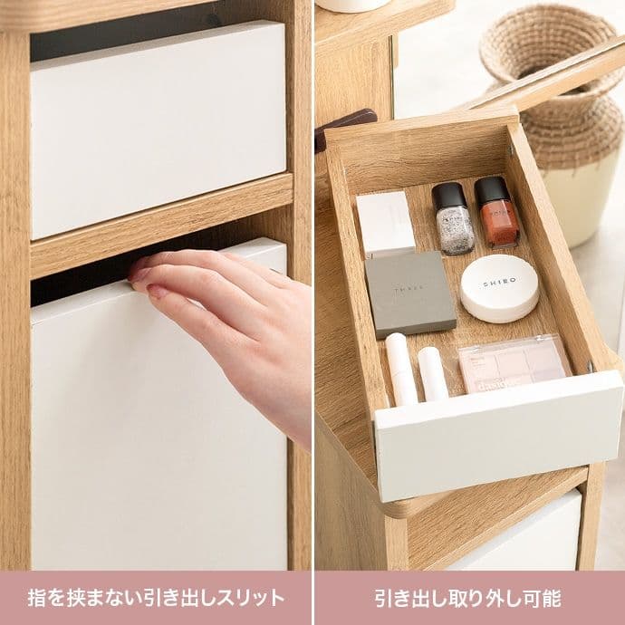 【新品】Elena 収納付姿見ドレッサー