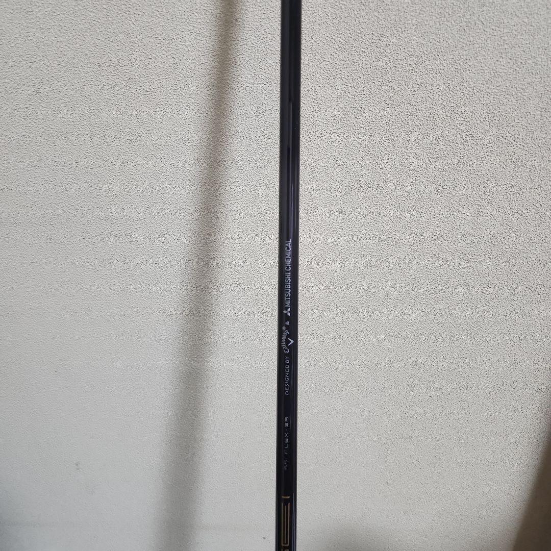 テンセイゴールド 55 SR 5W用 スリーブ、グリップ付きシャフト単品