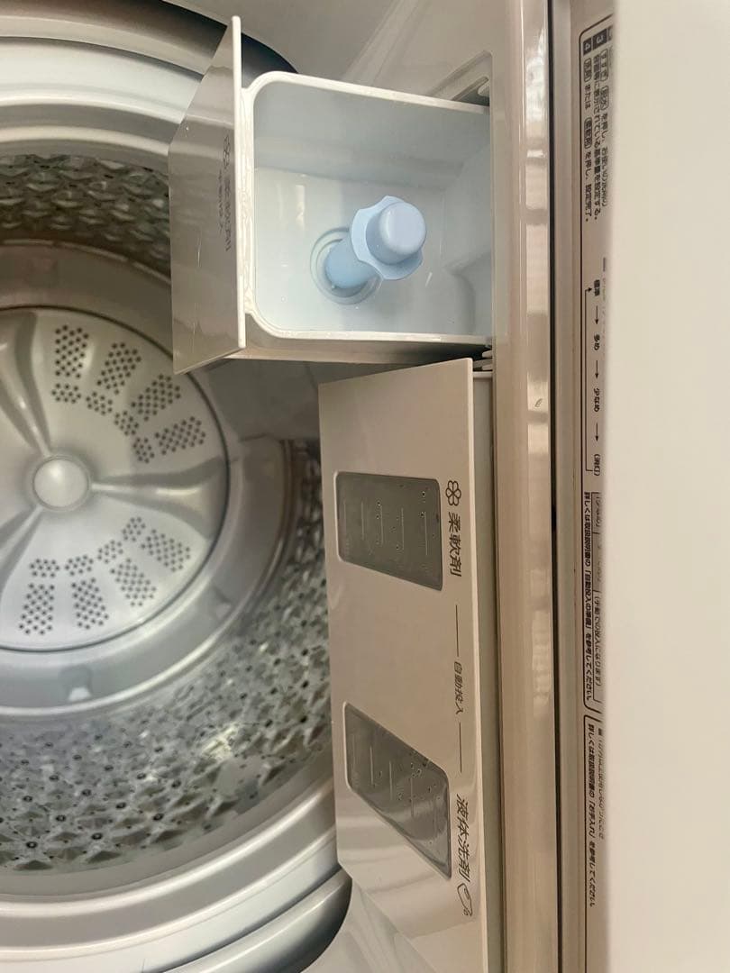 ハイセンス 洗濯機 7kg 2025年製