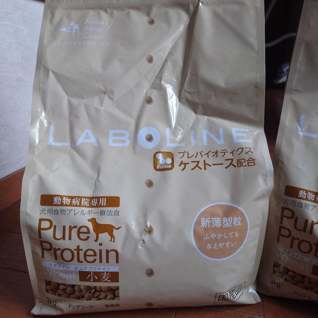 ラボライン　ピュアプロテイン　小麦3kg✕2袋　LABOLINE
