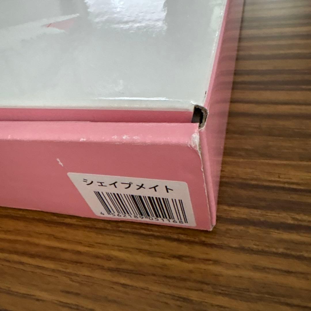 シェイプメイト EMS 複合高周波・新品交換用粘着パッド2組（4枚入り×2）付き