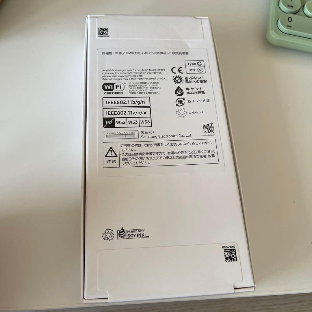 【新品未開封】SAMSUNG Galaxy A25 5G ライトブルー値下げ不可