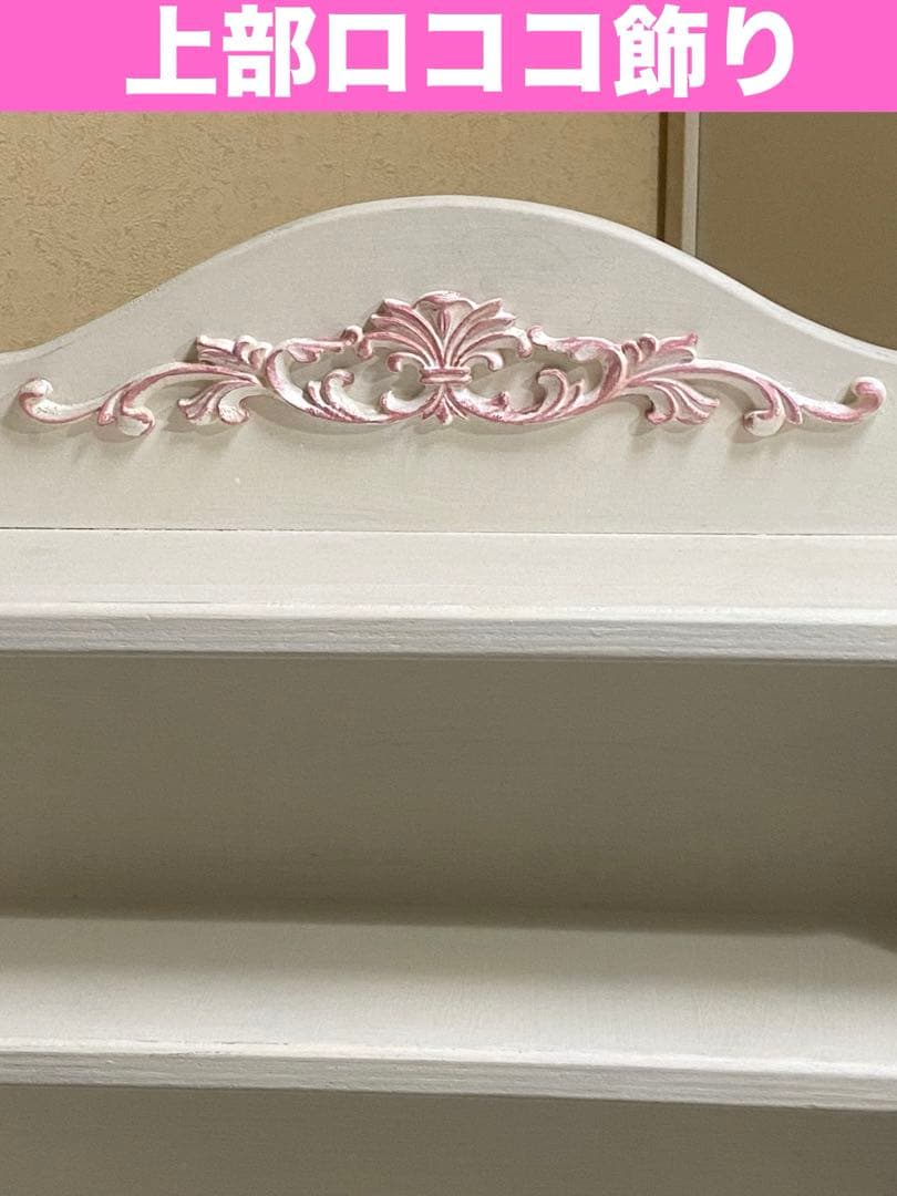 ヴィンテージ シェルフ♦️ロココ フレンチ アシンメトリー♦️引き出し♦️壁掛け可