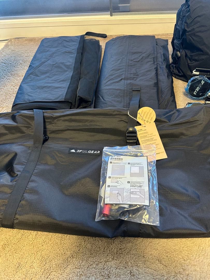 3F UL GEAR beetle16 2.0 大型シェルター テント