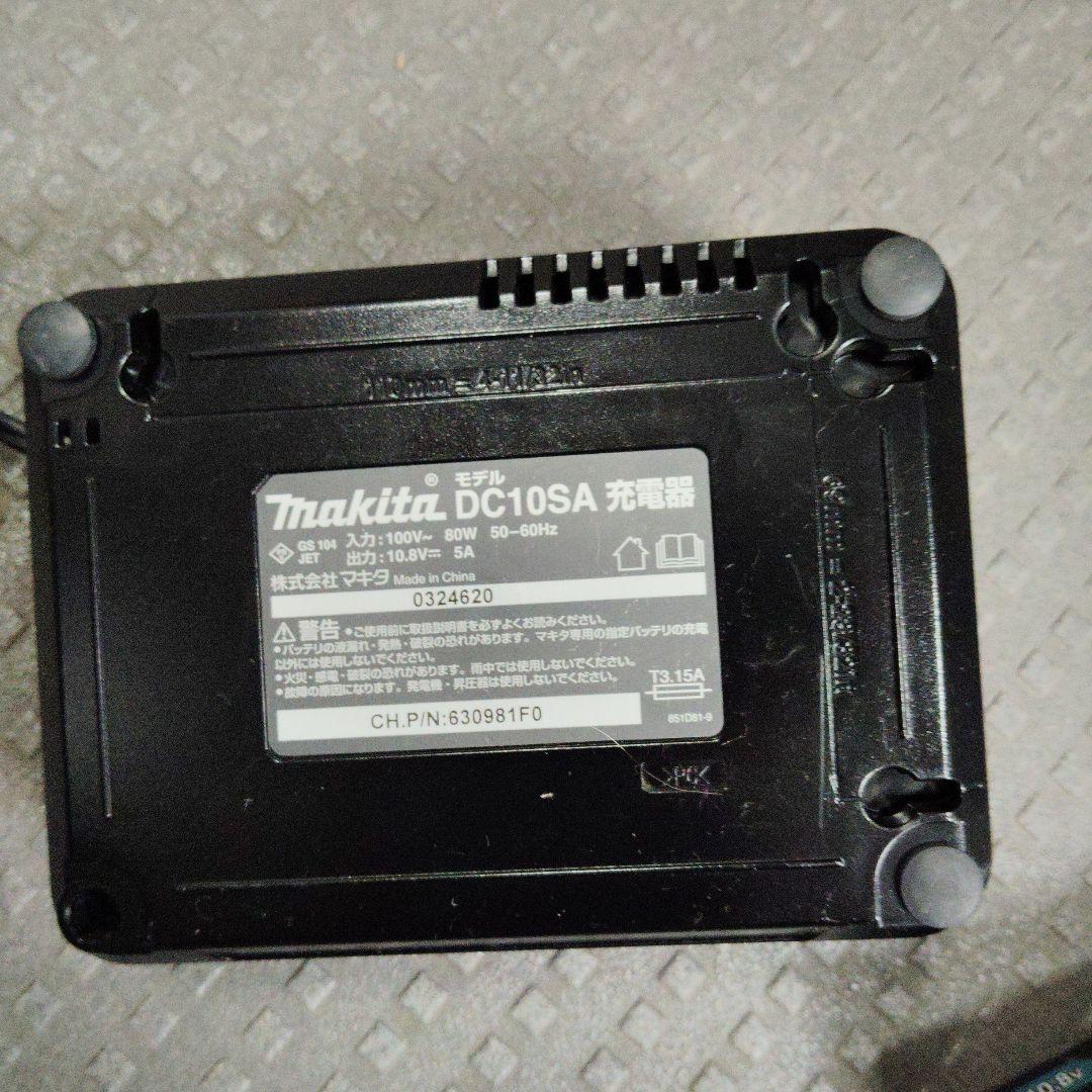 値下げ　makita掃除機