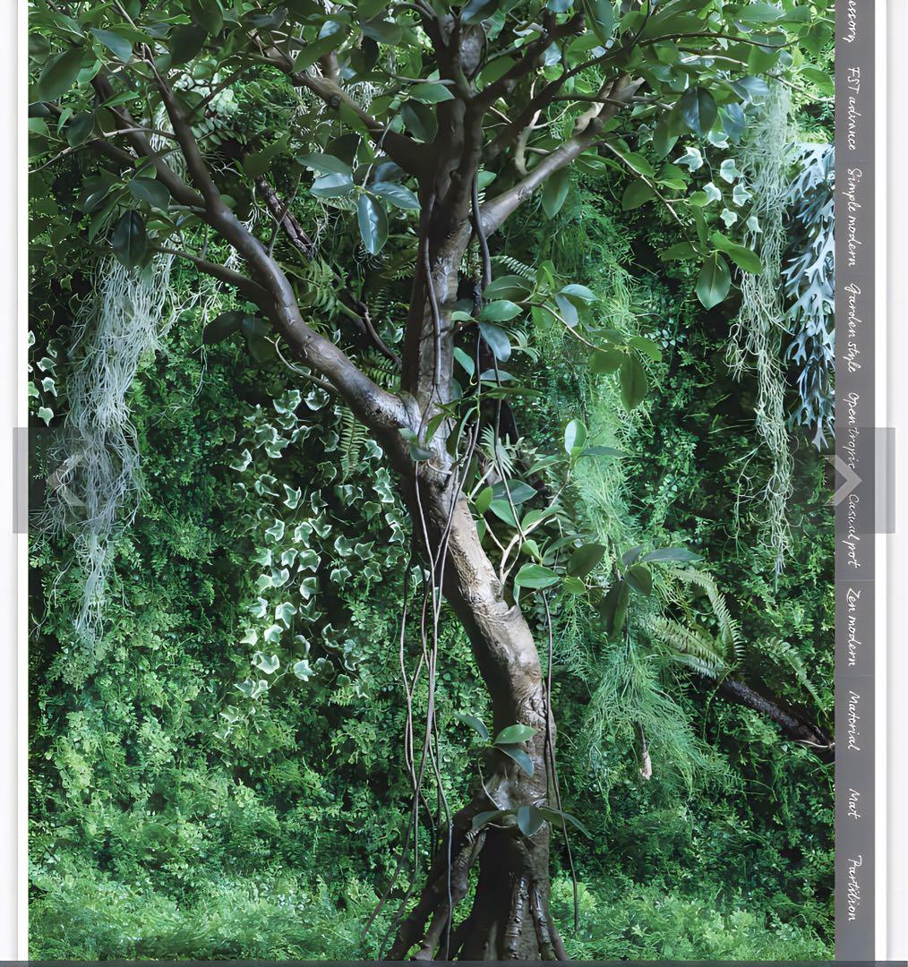 光触媒　人工観葉植物　フェイクグリーン　ゴールデンリーフコアッド