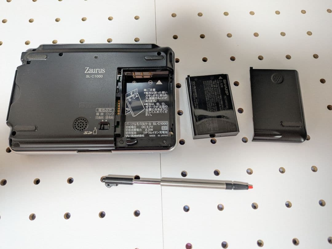 SHARP ザウルス Zaurus SL-C1000