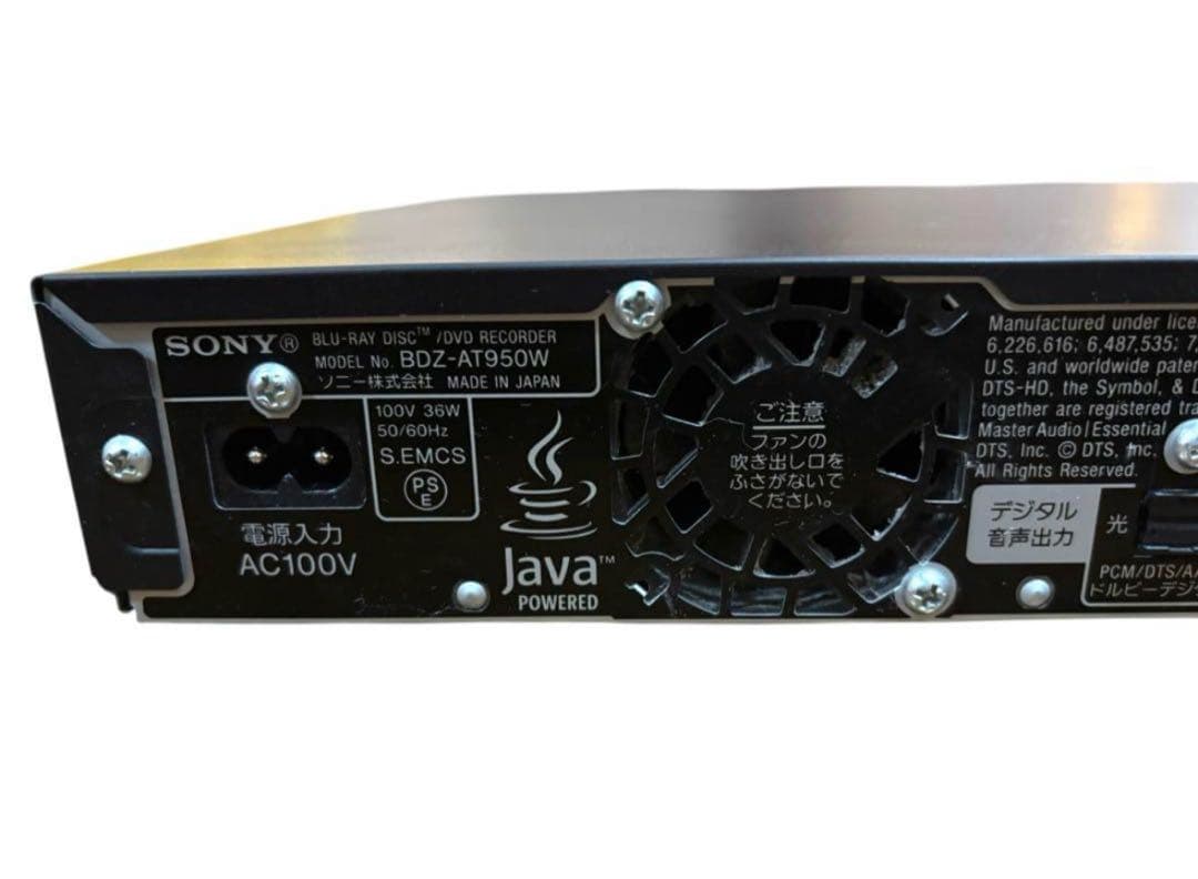 SONY Blu-ray DVDレコーダー【BDZ-AT950W】