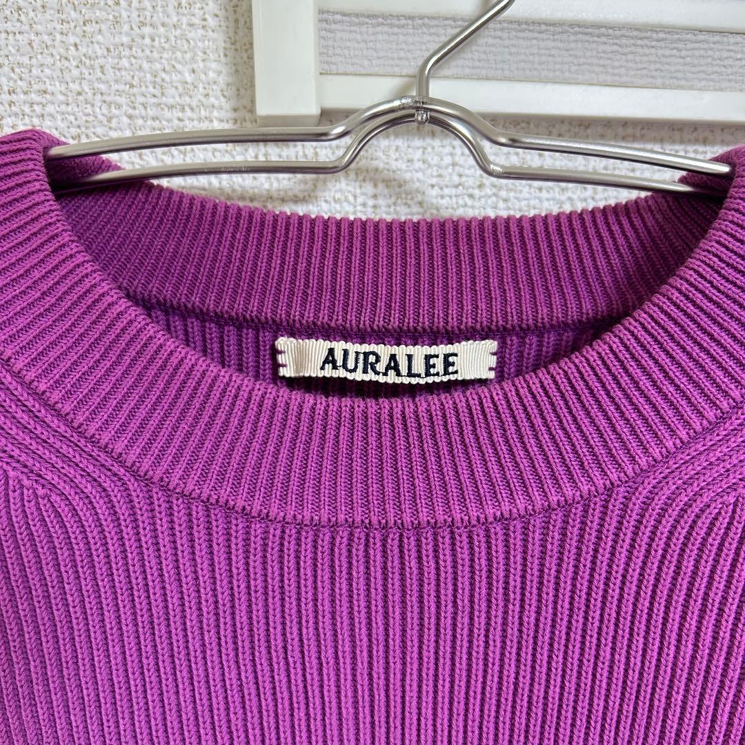 AURALEE パープル リブ編み ニットセーター