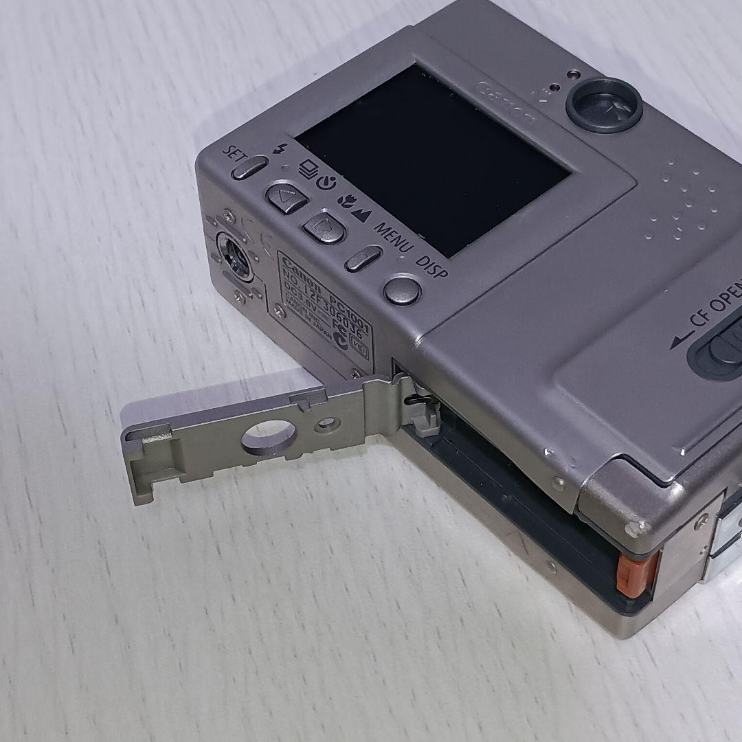 カメラまとめ3台セット