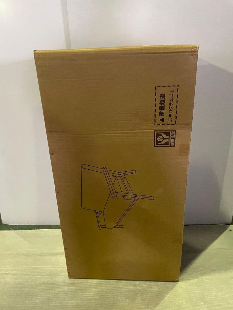 ソファー 2人掛け 幅113cm ファブリック かんたん組立 天然木 グレー