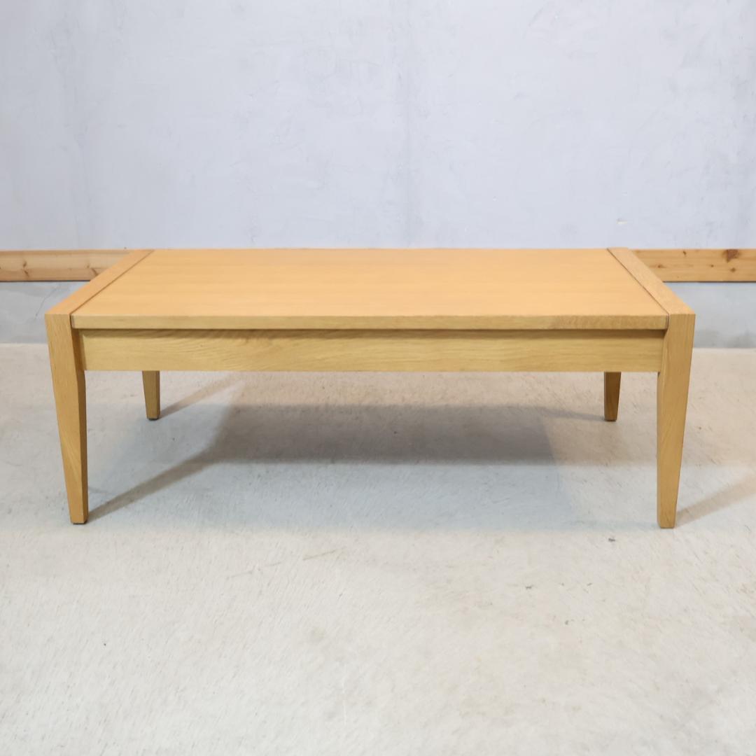 ACTUS アクタス アルケミー オーク材 エクステンションリビングテーブル