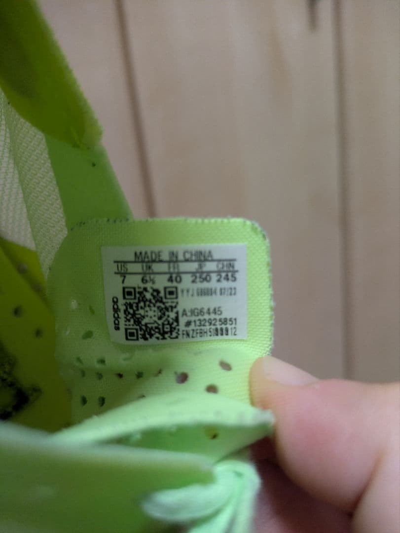 アディダス アディオスプロ３ 25.0cm