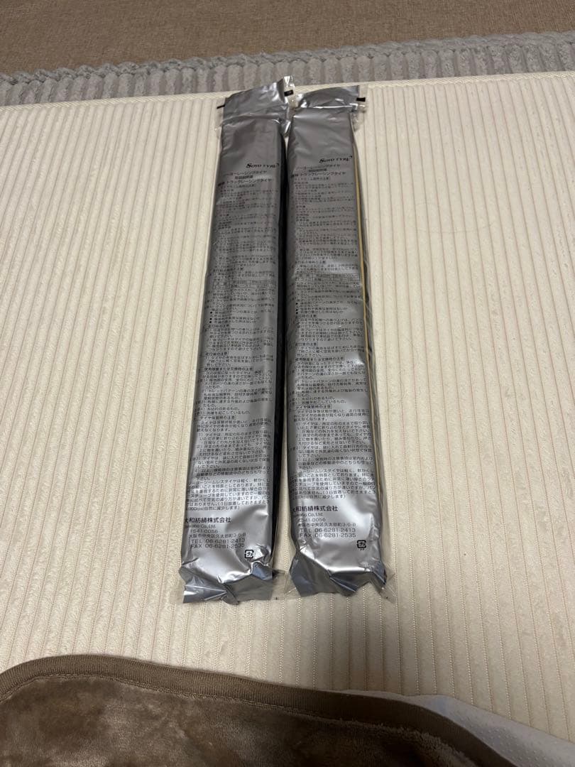 シームレスタイヤ 2本セット　　値下げ可能です。