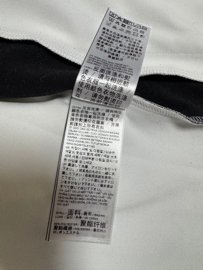 【美品】PUMA ジャージ上下セット ホワイト/ブラック　XL