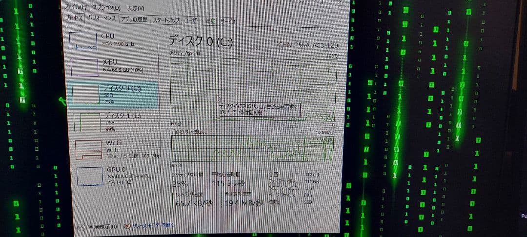 自作PC Corei7