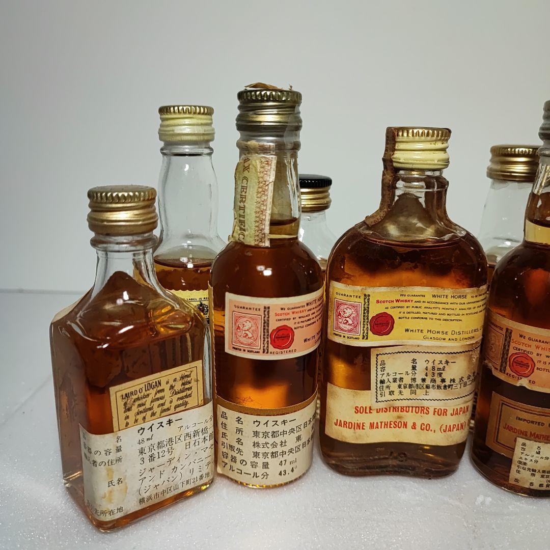 ホワイトホース　WHITE　HORSE　ミニボトル