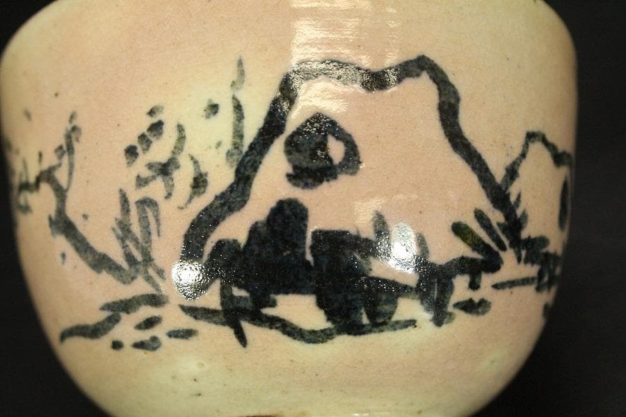 茶道具 月谷焼 月谷初子作 茶碗 風景画 美品 箱入(メ1282)