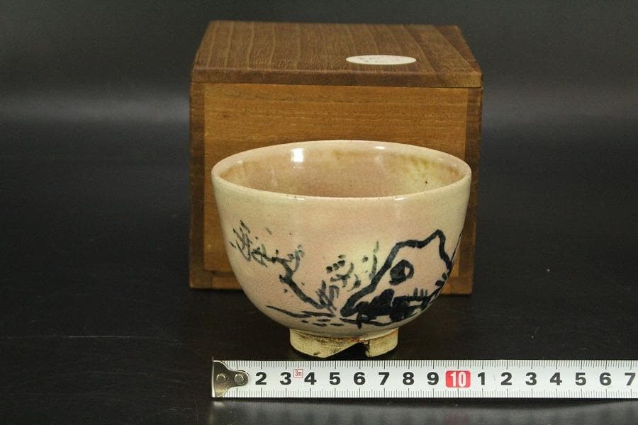 茶道具 月谷焼 月谷初子作 茶碗 風景画 美品 箱入(メ1282)