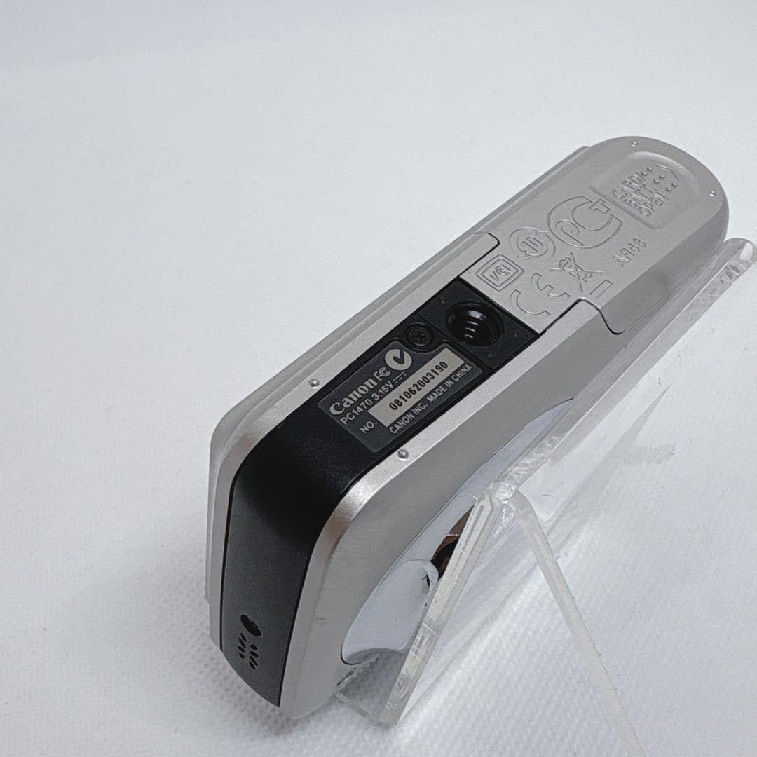 【動作確認済み】Canon キャノン PowerShot A495 コンデジ