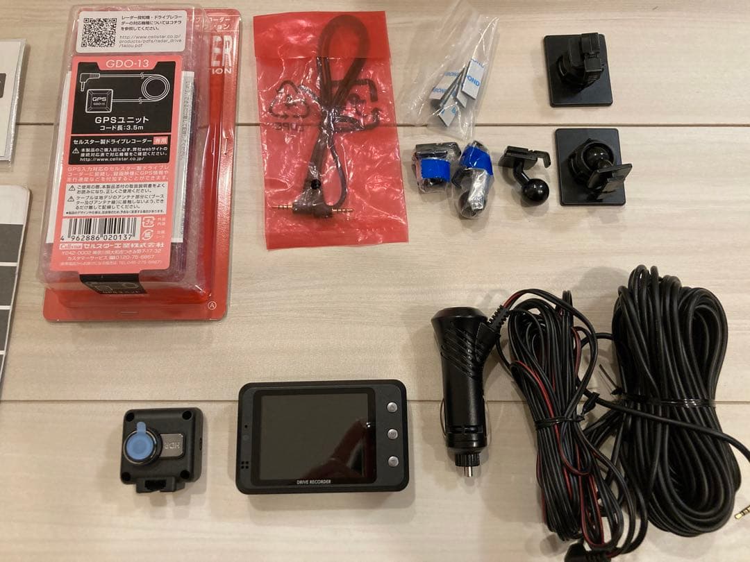 極上品 CELLSTAR セルスター CSD-610FHR ドラレコ 前後