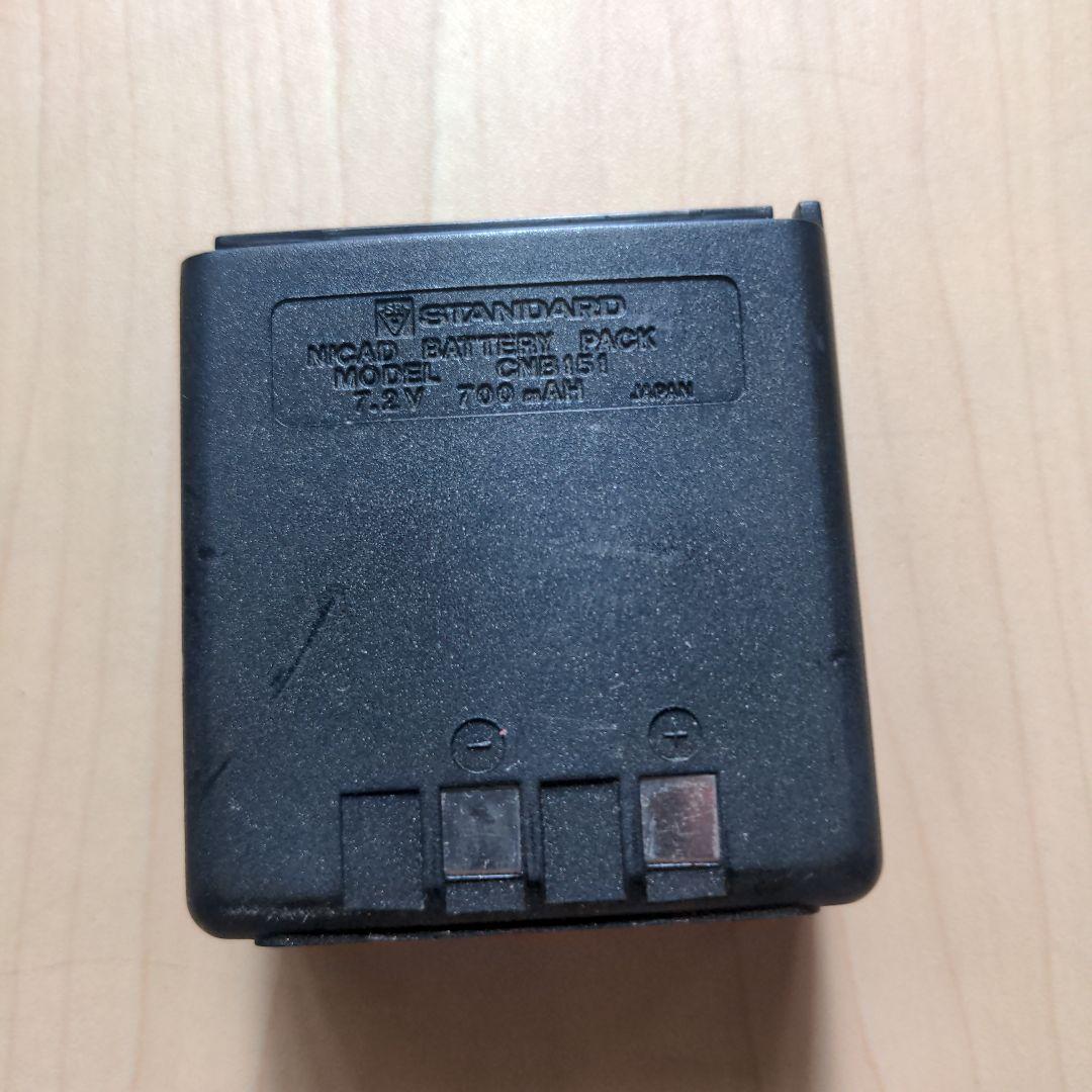 STANDARD トランシーバー C550