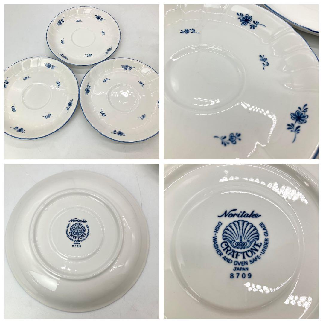 お値下げ ノリタケ クラフトーン カップ＆ソーサー お皿セット