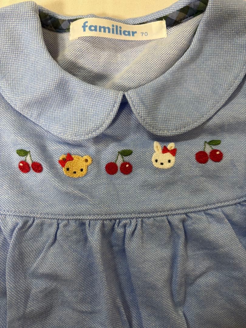 ファミリア　美品　ロンパース　袖付ロンパス　フリル袖　うさぎクマ　ブルー