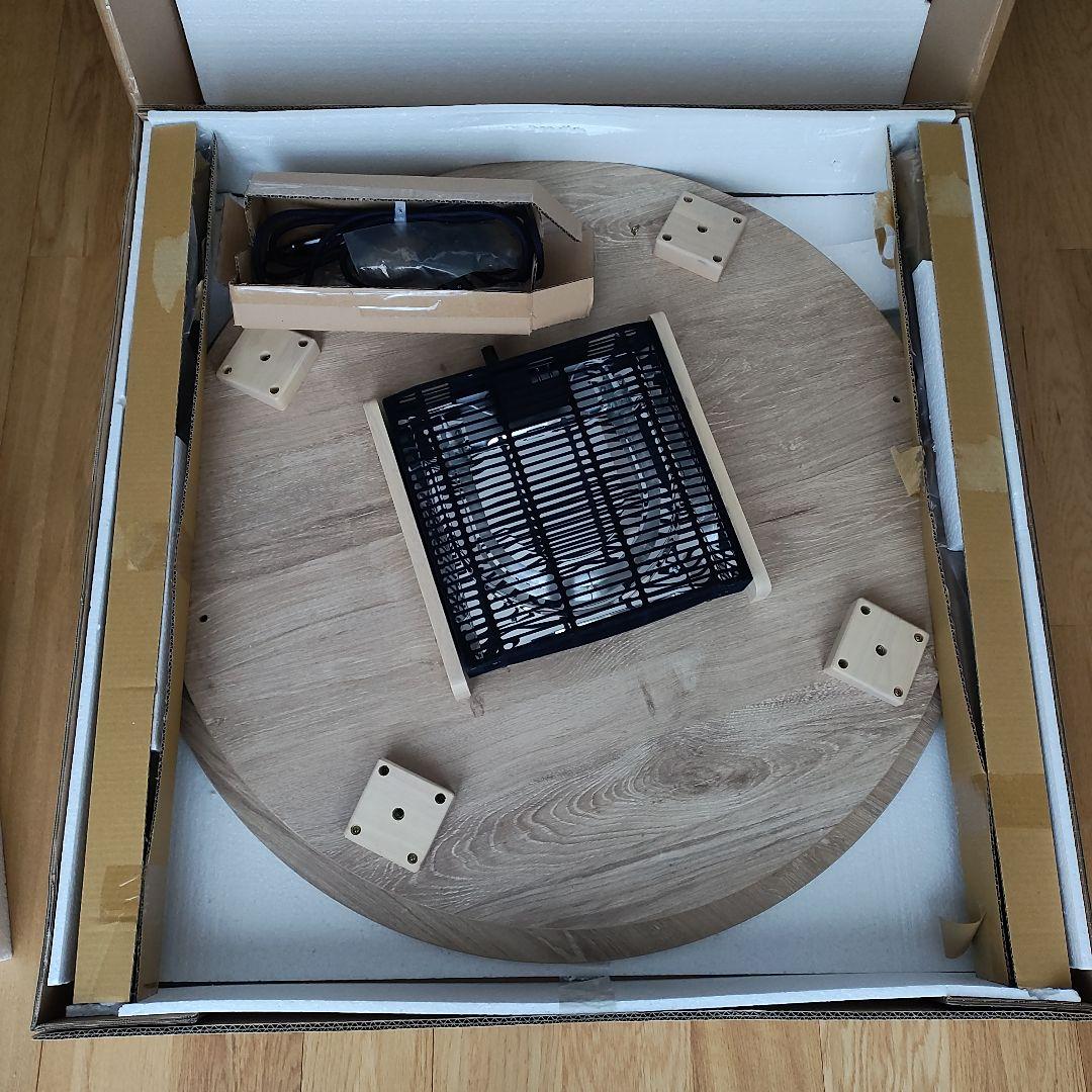 こたつ 直径85cm ホワイトオーク