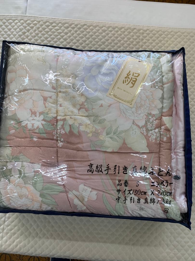 シルク真綿掛けふとんダブルサイズ2k入り