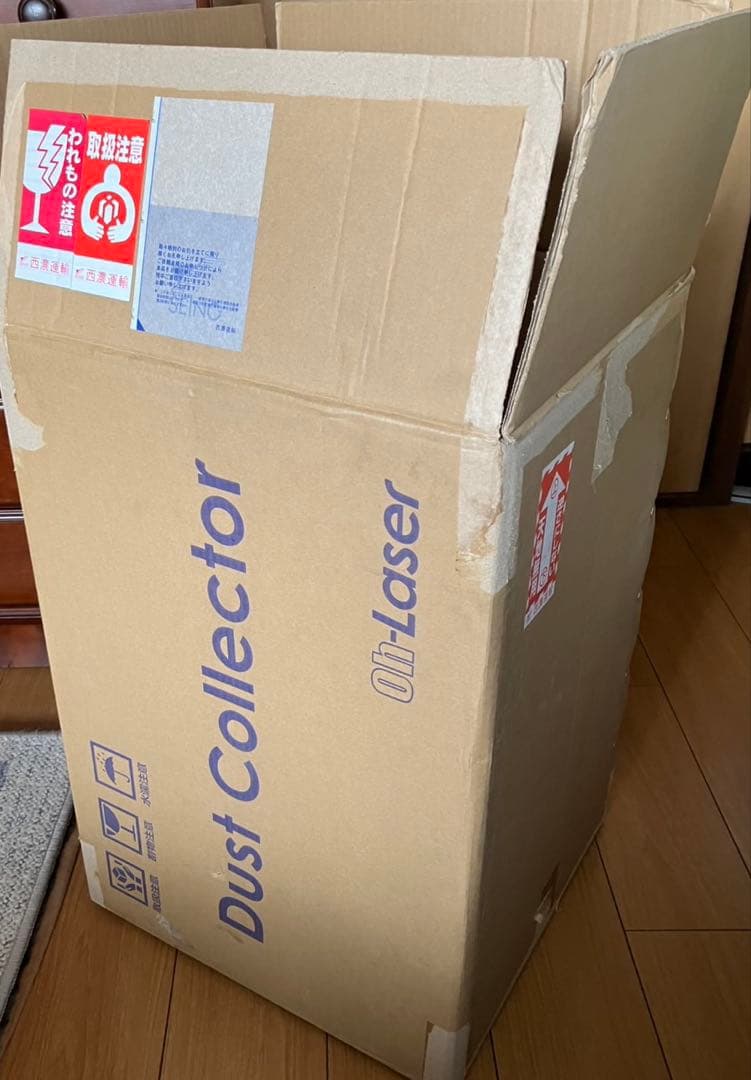 動作確認済み　MIRUKU 集塵機 PRT-MIRUKU-001 説明書あり