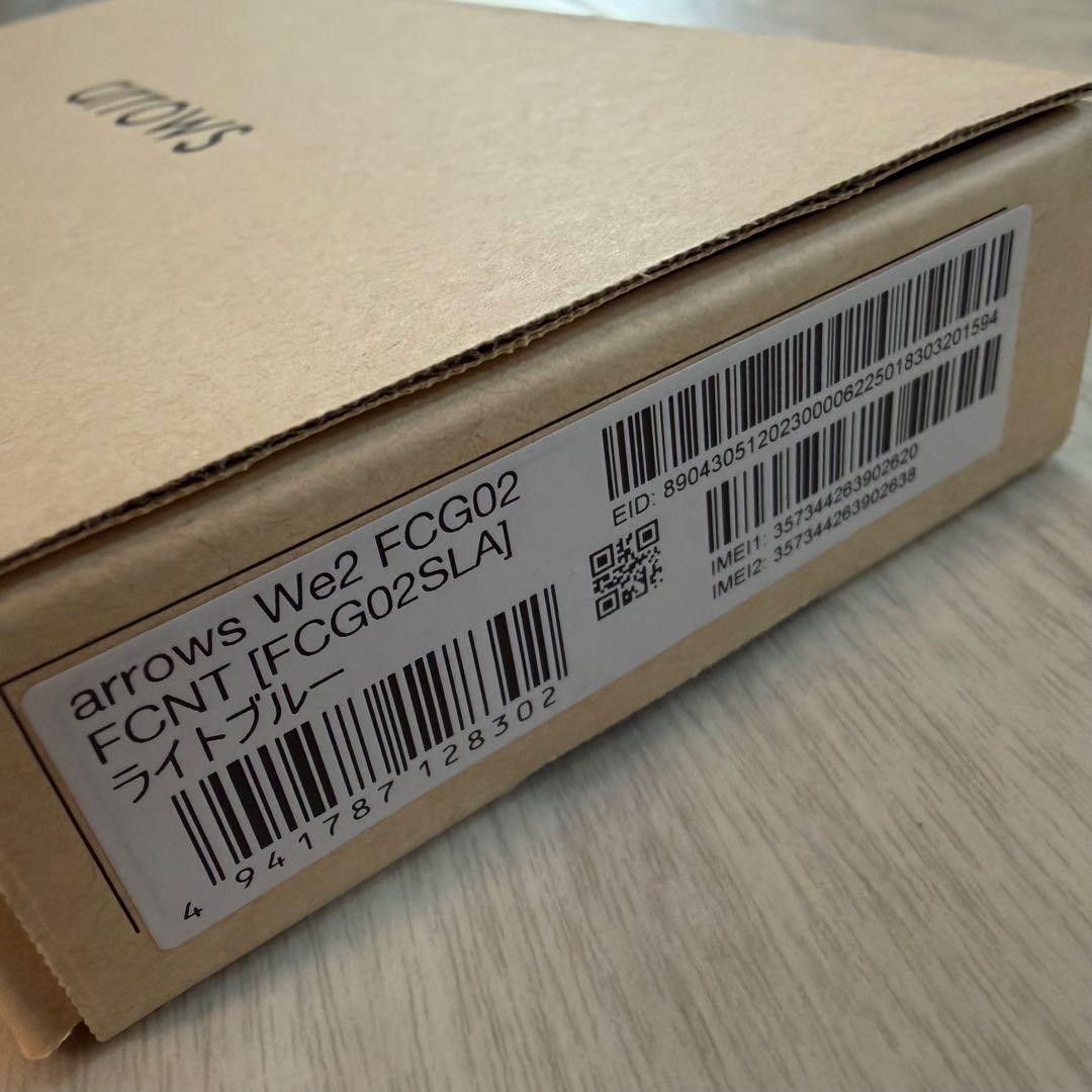 【開封済み未使用】FCNT arrows We2 ライトブルー
