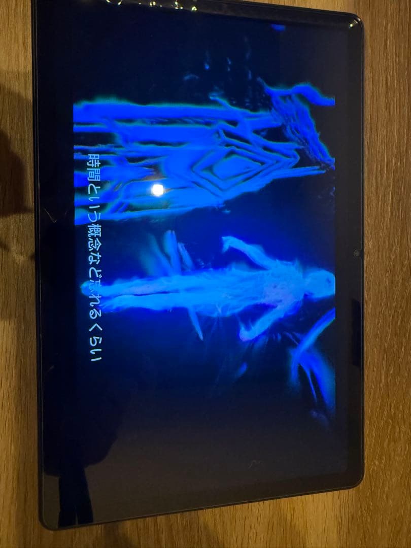 美品　AvidPad A90S Androidタブレット スタンド、ケース付