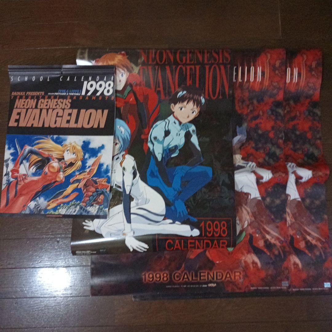 大量46枚 アニメB2＆B1ポスター　劇場版エヴァンゲリオンなど　セット