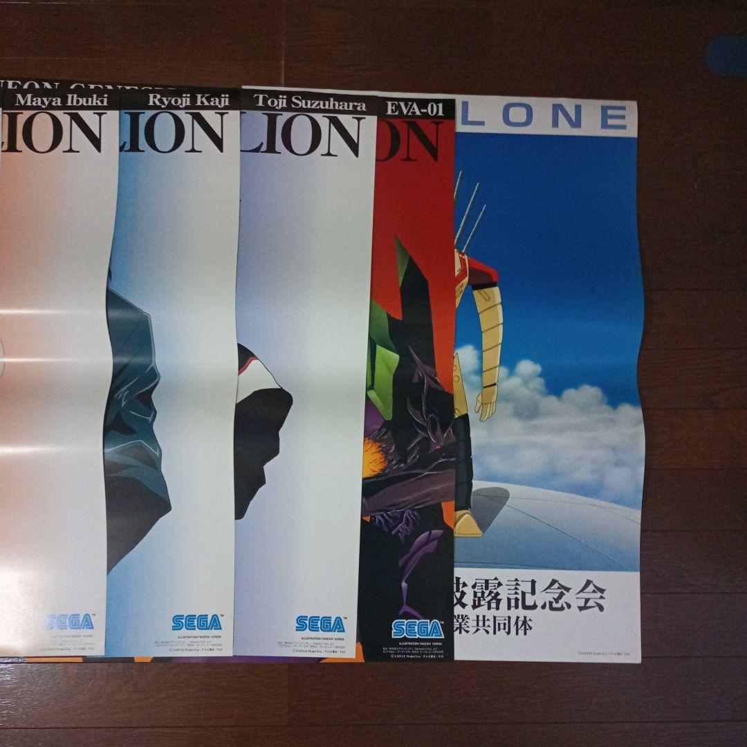 大量46枚 アニメB2＆B1ポスター　劇場版エヴァンゲリオンなど　セット