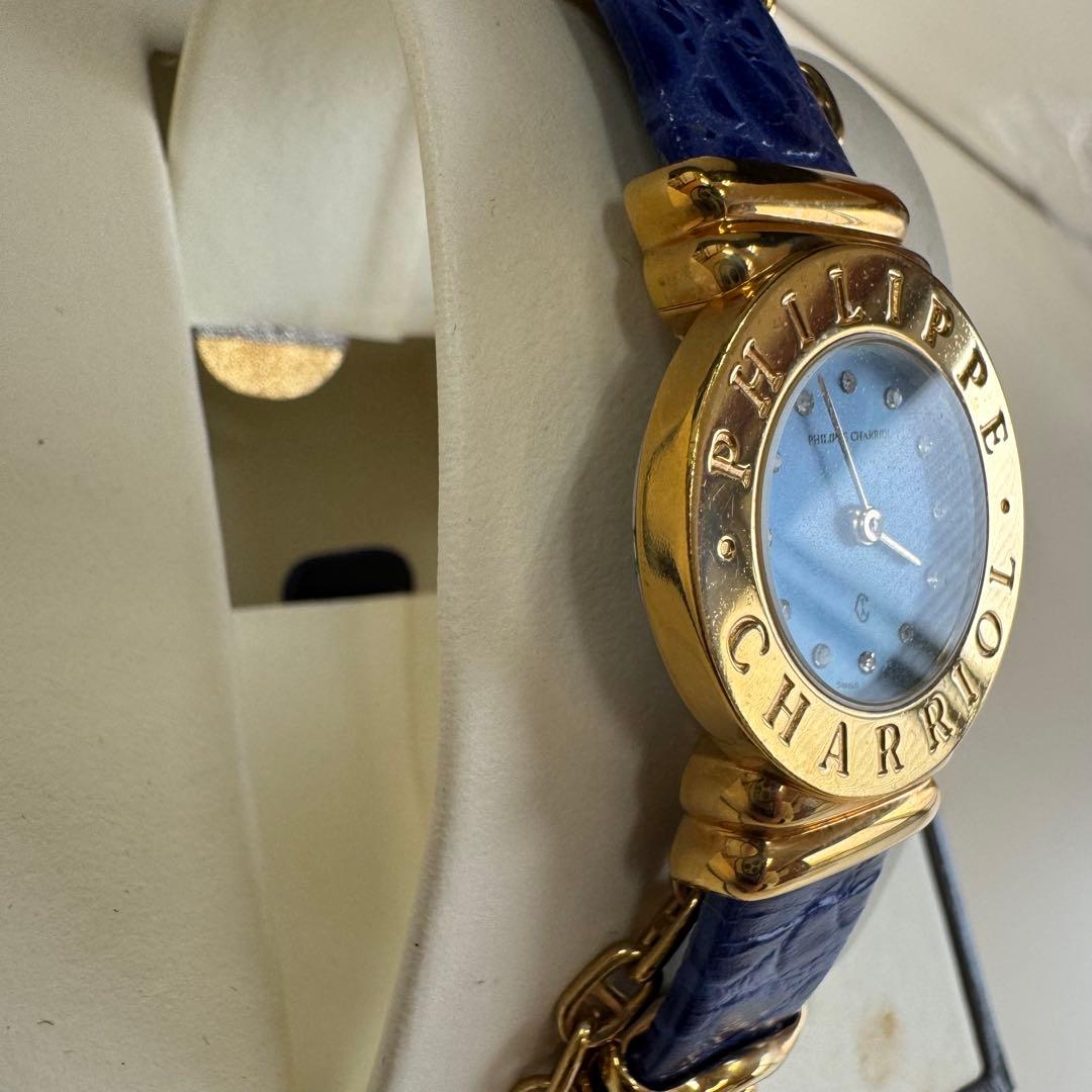 フィリップ・シャリオール　サントロペ　7007901　腕時計 動作確認済み