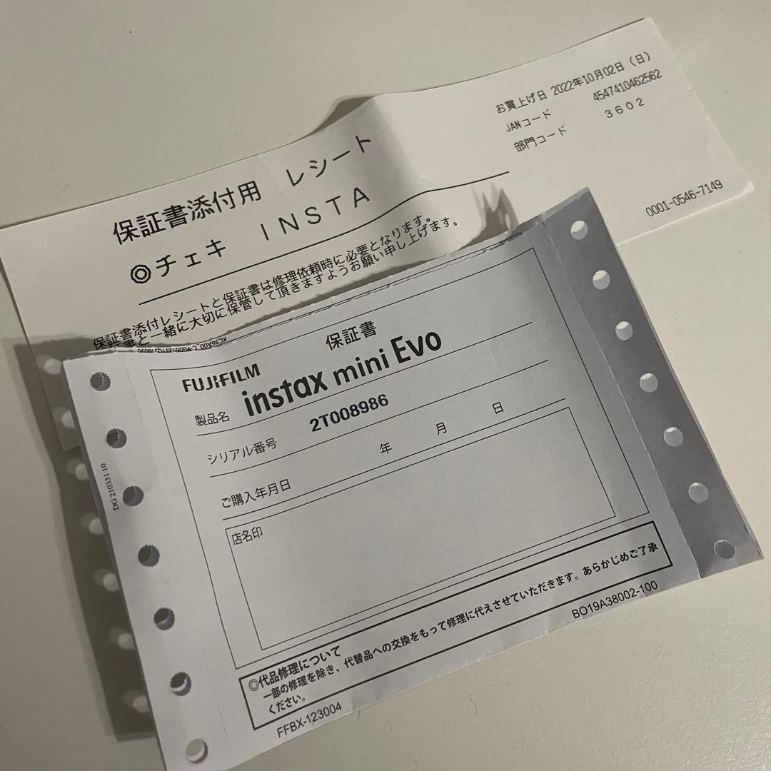 instax mini Evo本体 チェキ & フィルム セット