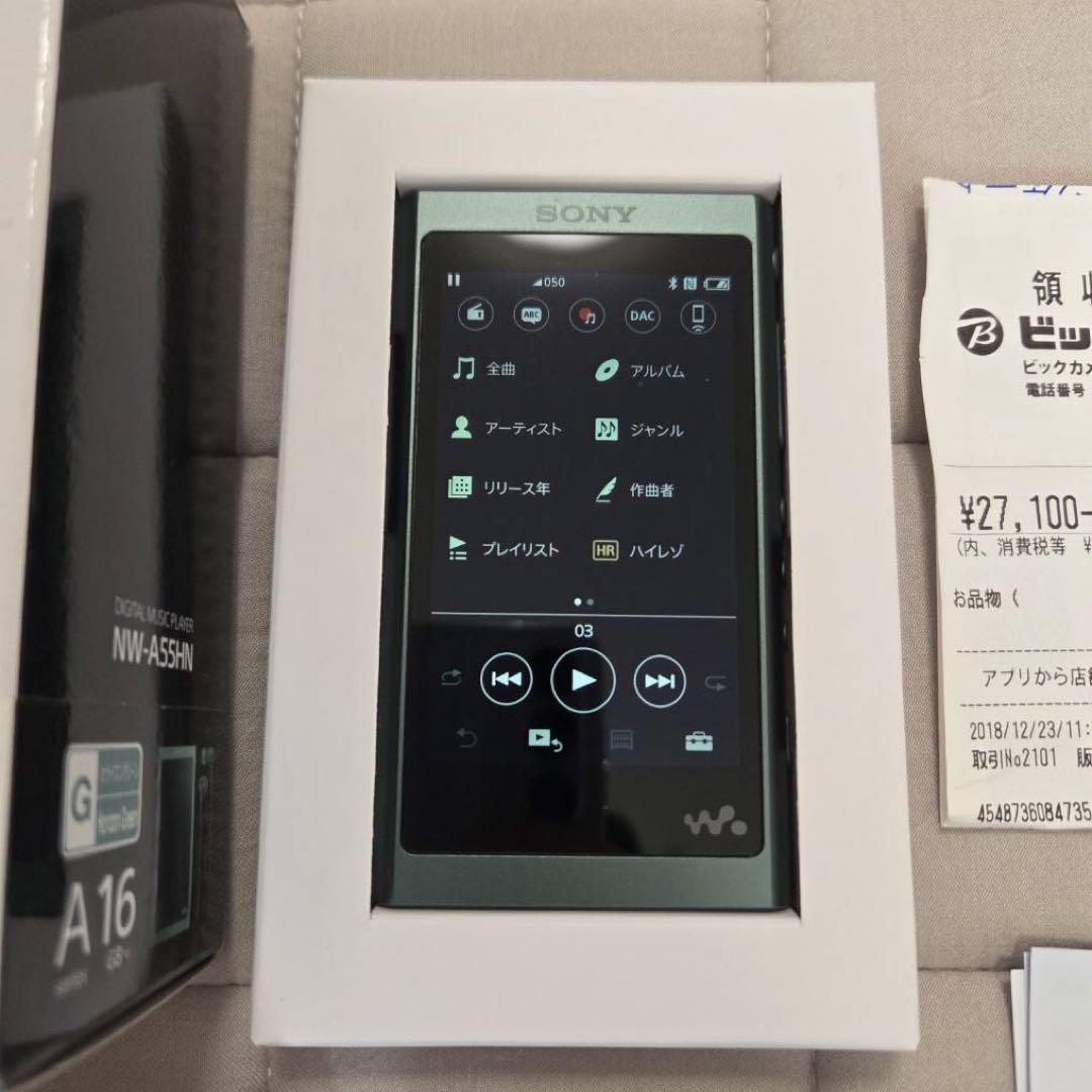 【美品】ソニー ウォークマン NW-A55HN 16GB【箱付き】