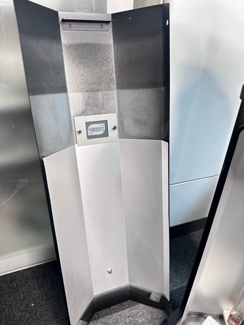 オプティプラス 循環式空気除菌装置　REAL CLEAN(黒）