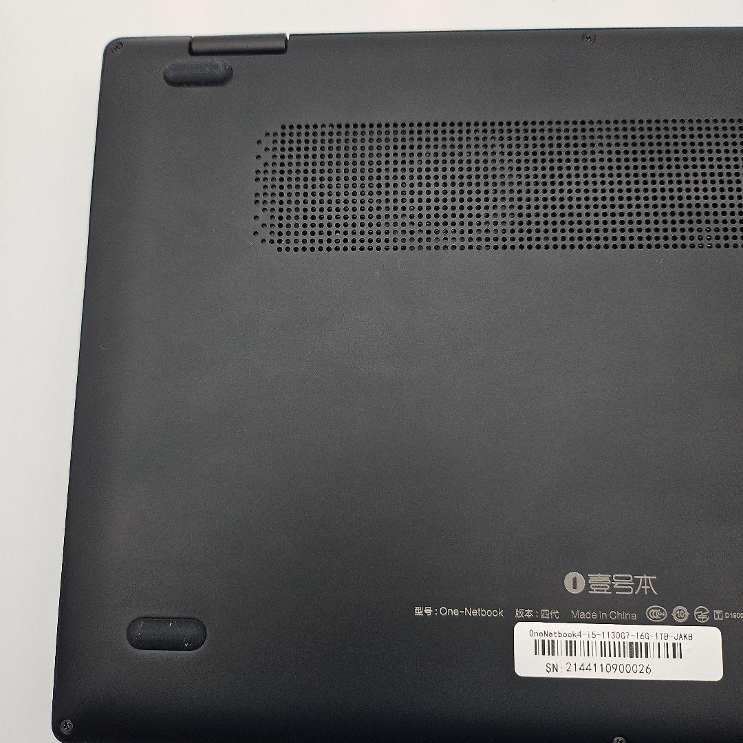 OneMix4 Core i5/16GB/1TB 日本語配列 ブラックUMPC