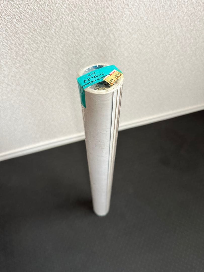 かとうれいこ　カレンダー