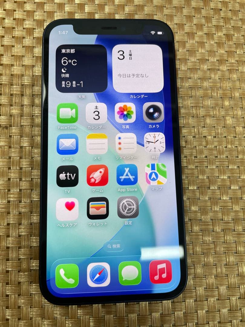 iPhone 12 mini 64 GB ブラックSIMフリー【2970】