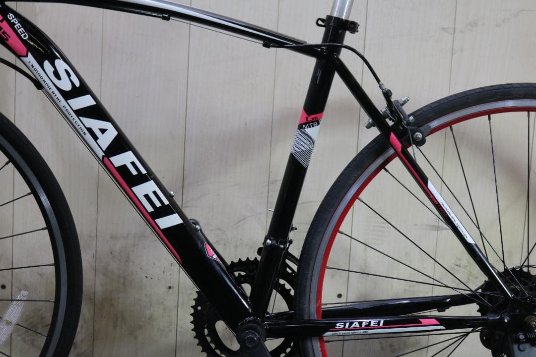 SIAFEI ATX980 700C 2X7S 480mm クロスバイク