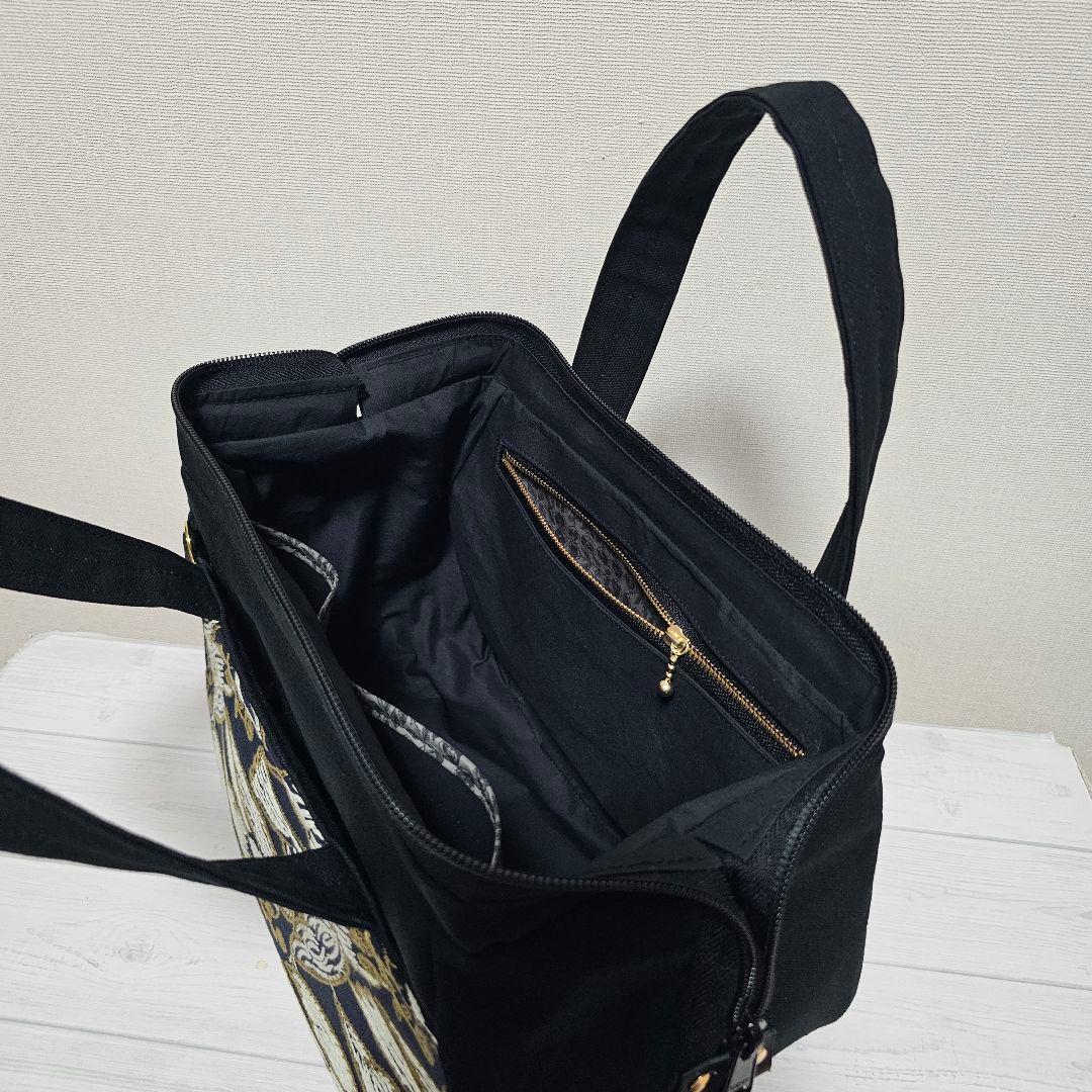 f.ぽってりボストンL following day ネイビー ミナペルホネン